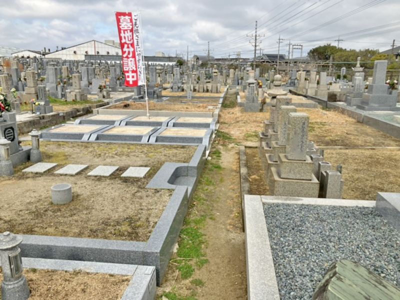 千代田霊園