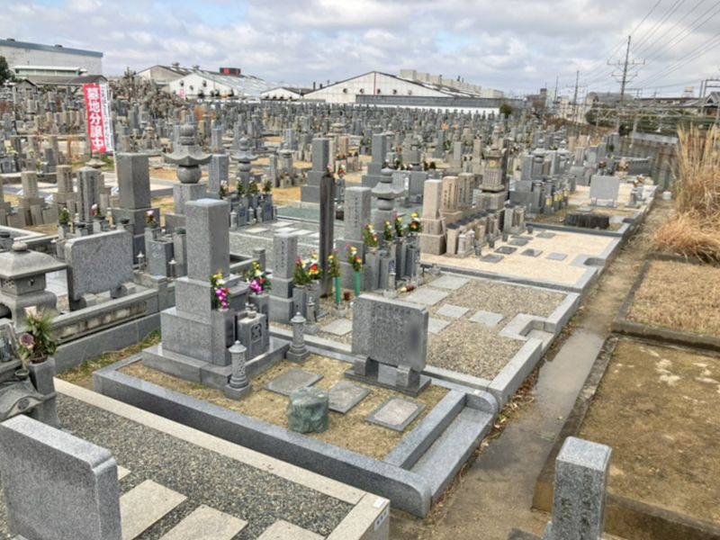 千代田霊園