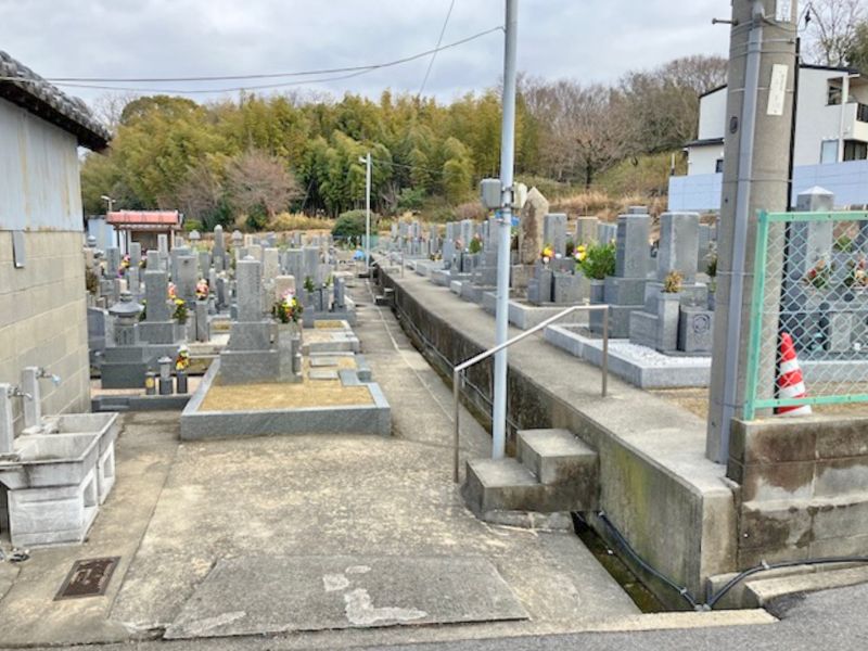 河原城町会墓地