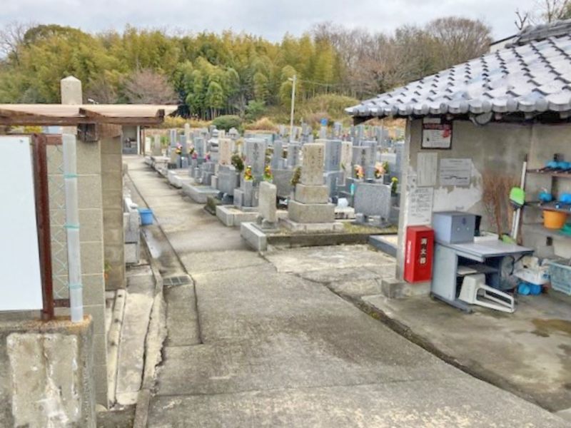 河原城町会墓地