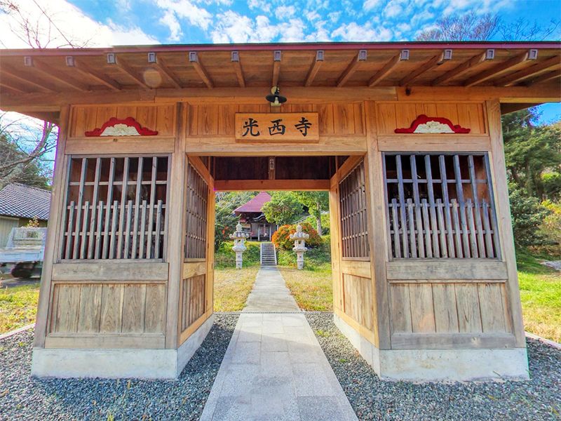 光西寺新墓地