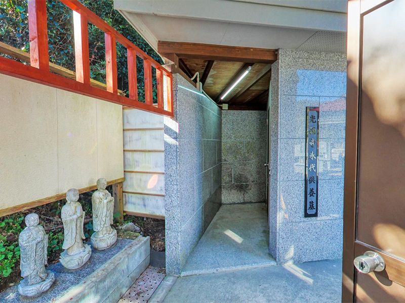 光西寺新墓地
