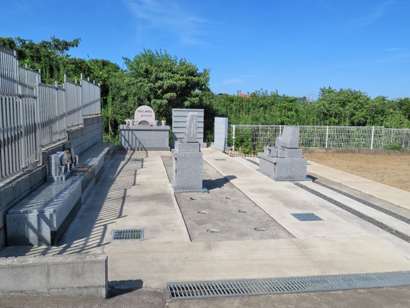 ユーカリ和みの丘霊園