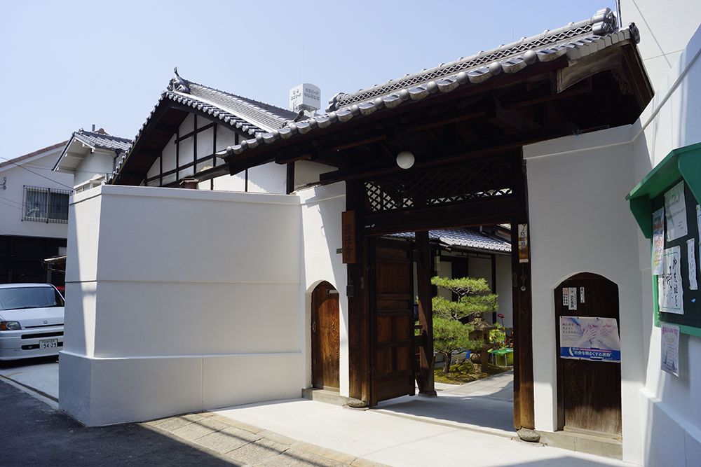提法寺墓地