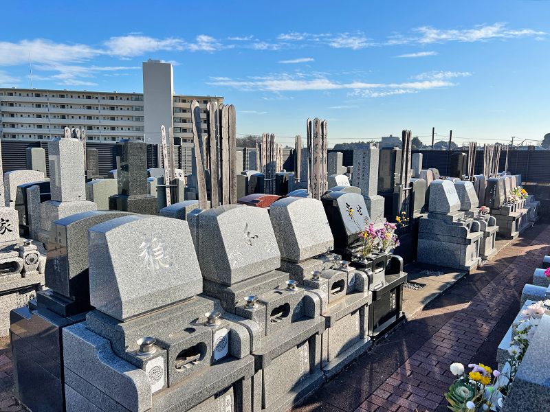 新松戸霊園