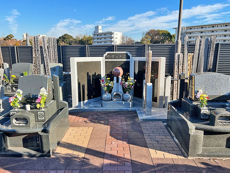 新松戸霊園