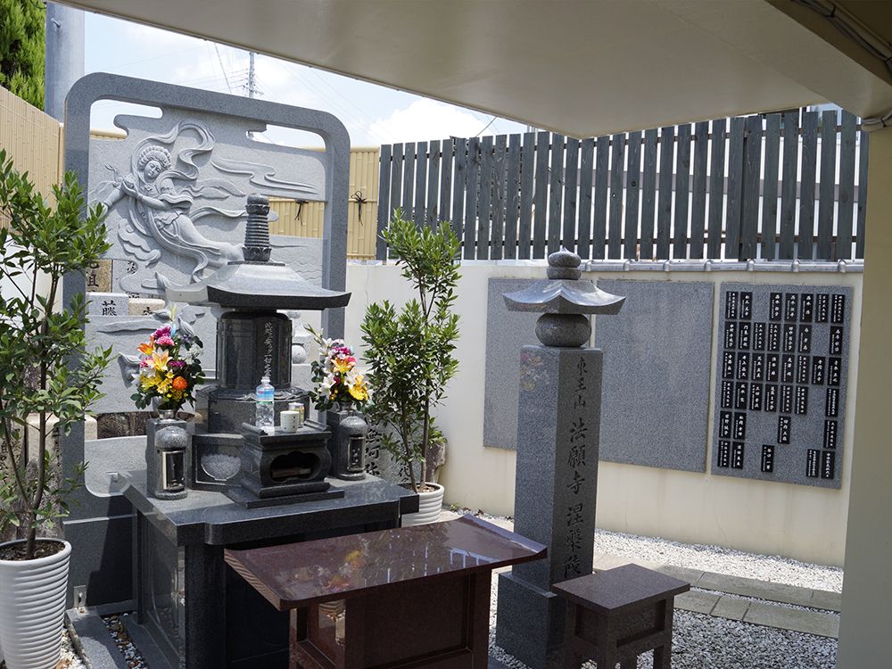 美原ロイヤルメモリアルパーク　永代供養墓