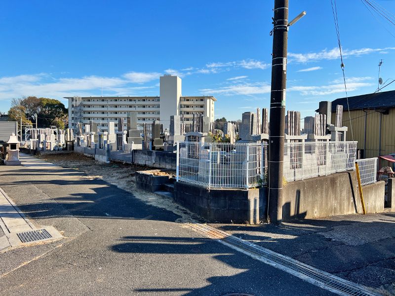 新松戸霊園