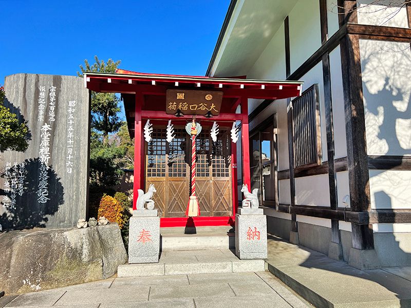 新松戸霊園