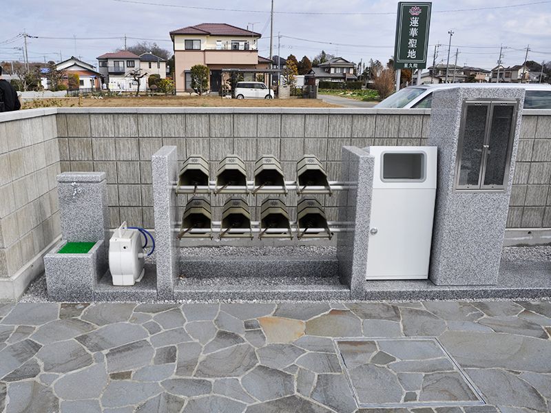 蓮華聖地