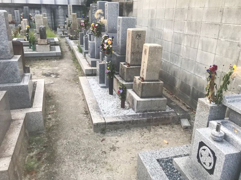 七松墓地