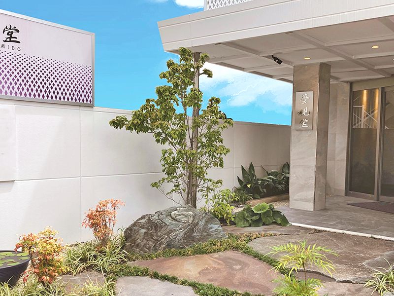 閑静な住宅街に佇む納骨堂 龍宝寺 夢観堂