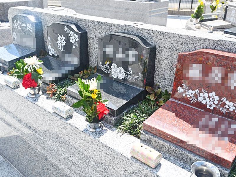 甘露山 宝珠寺 永代樹木葬