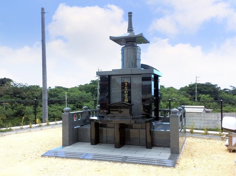 八重瀬メモリアルパークのお墓