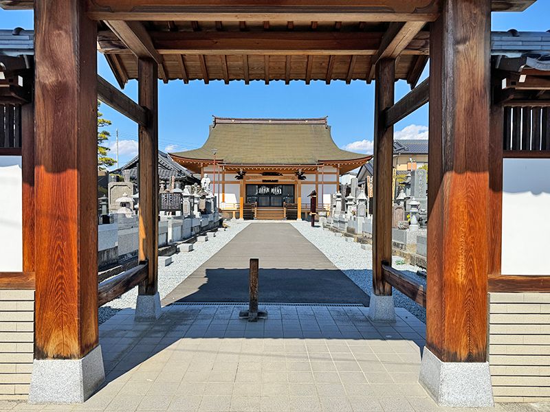 泉能寺 のうこつぼ