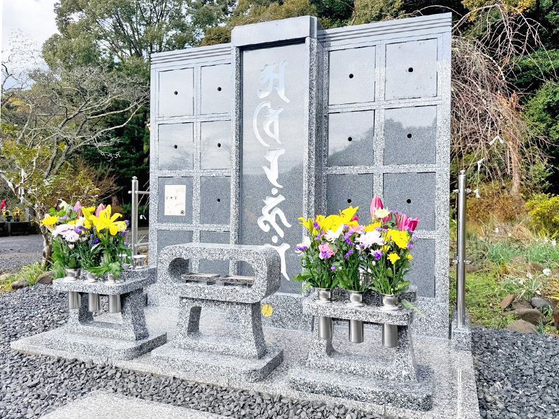 御橋観音寺 のうこつぼ