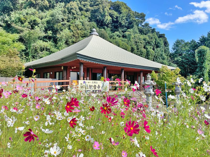 御橋観音寺 のうこつぼ