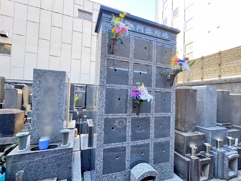 法重寺 のうこつぼ