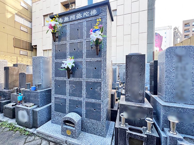 法重寺 のうこつぼ