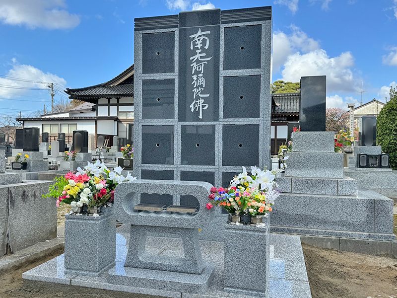 萬福寺 のうこつぼ