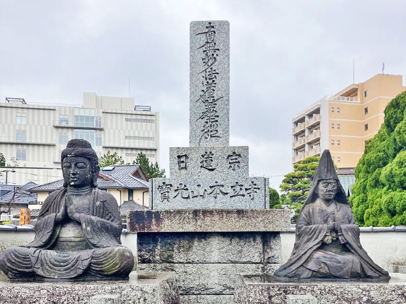 本立寺 プレミアム湘南辻堂駅前樹木葬墓地