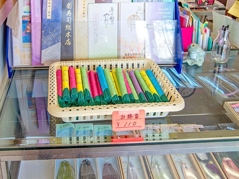 花桶と清掃用具置き場