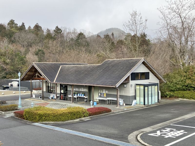 三田市霊苑