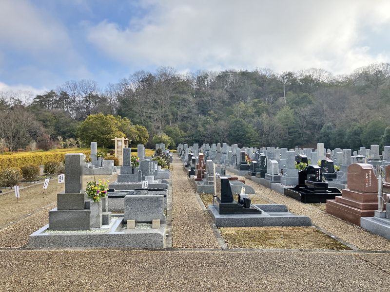 三田市霊苑