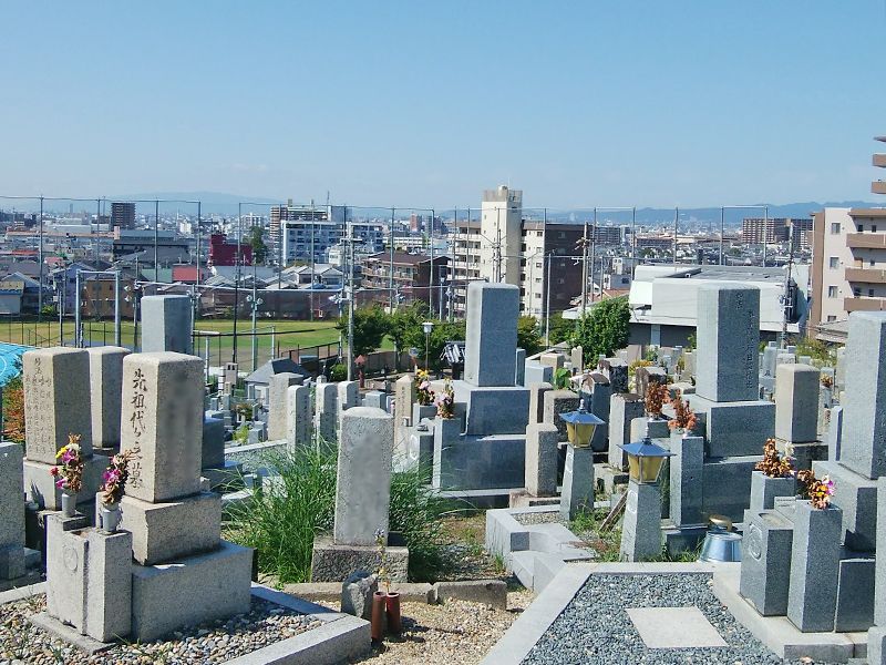 寝屋川市美井霊園