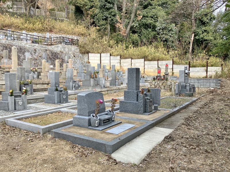 芦屋三条墓地