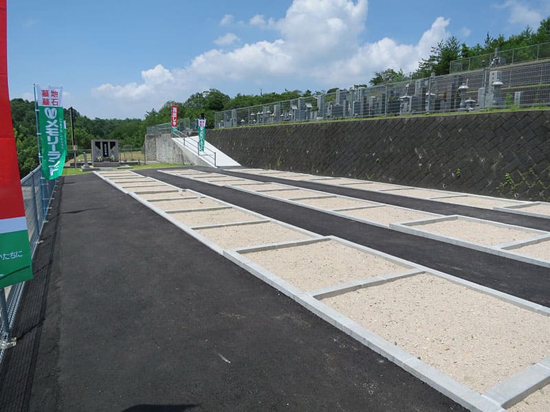 メモリー東出雲墓苑聖地区画空き