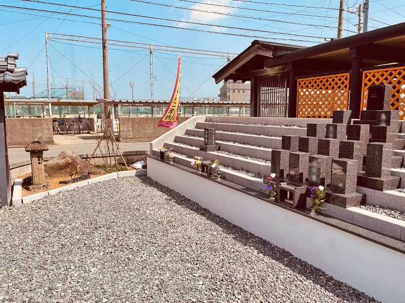 金西寺 永代供養墓