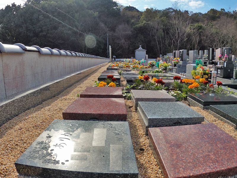 己斐城山メモリアルヒルズ