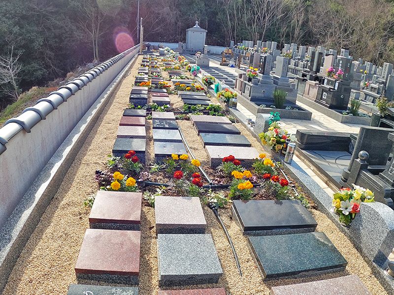 己斐城山メモリアルヒルズ