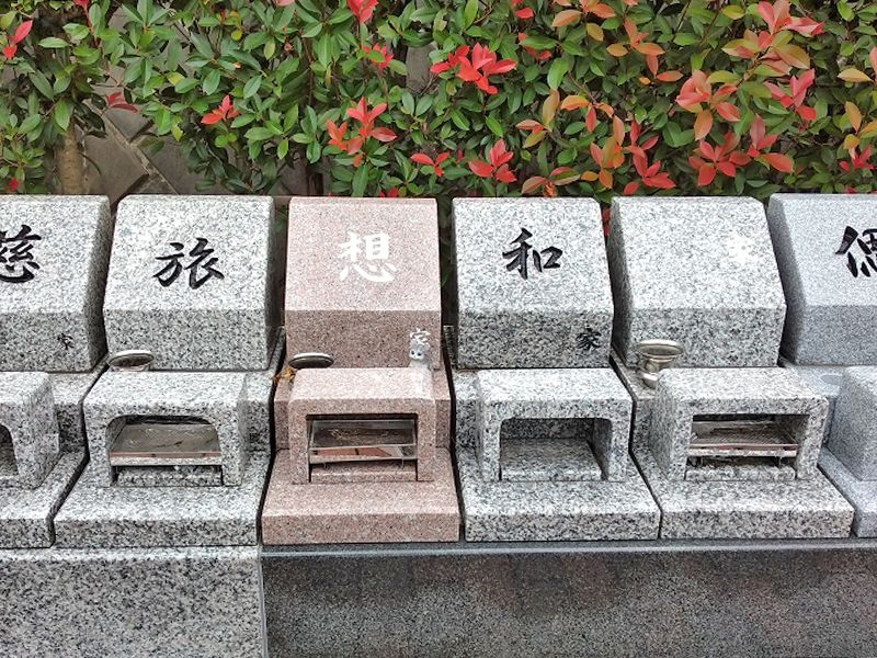 メモリアルパーククラウド御殿山