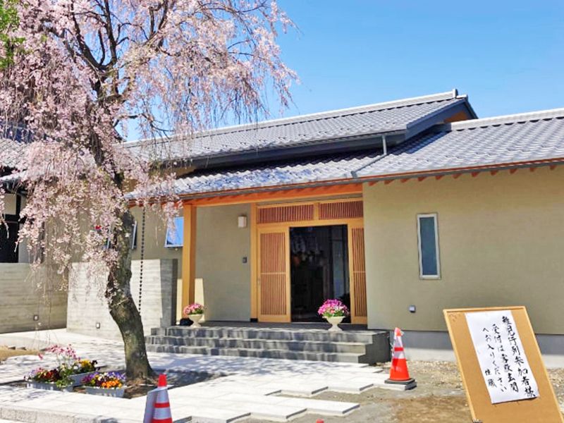 宝幢院