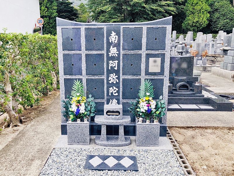 龍善寺 のうこつぼ