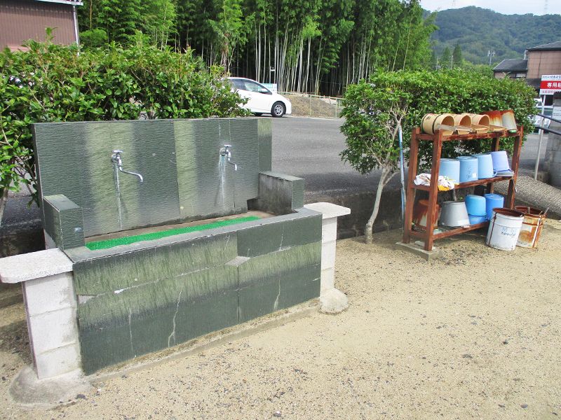 交野瑞専寺霊苑