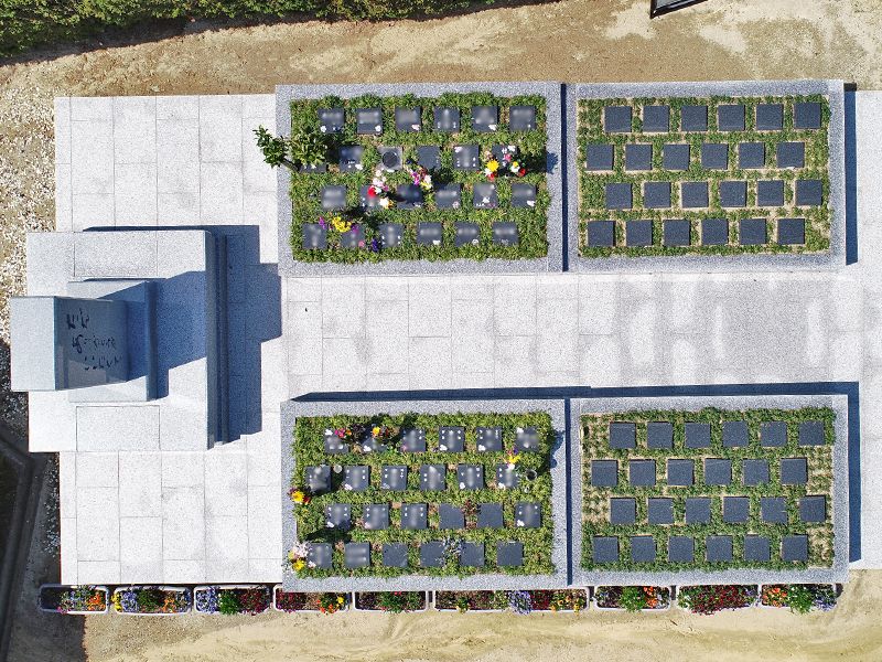 交野瑞専寺霊苑