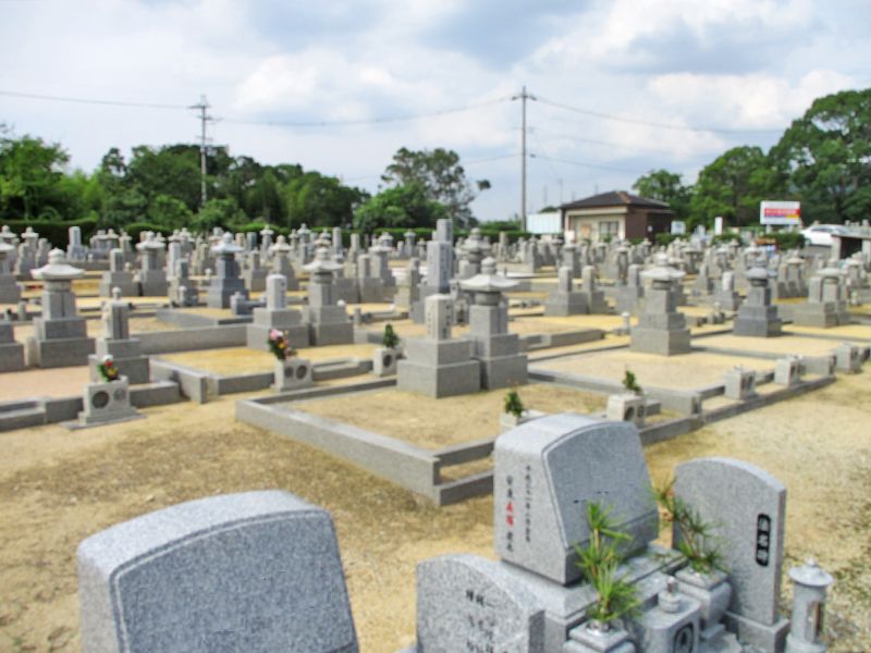 交野瑞専寺霊苑