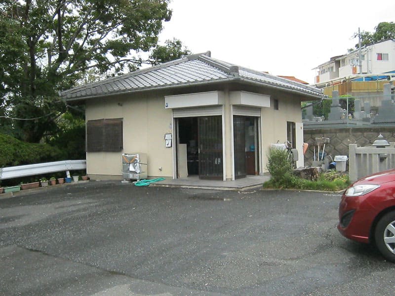 本厳寺霊苑の管理事務所