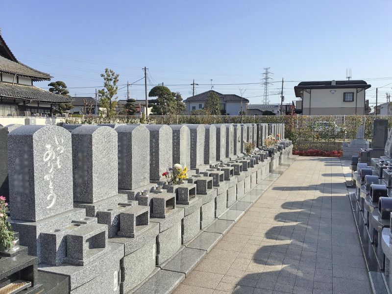 霊源寺墓苑 陽向の里