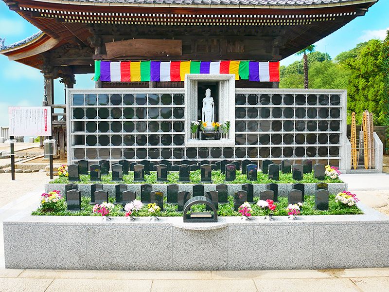 土浦霊園