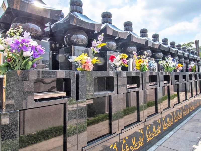 常楽院