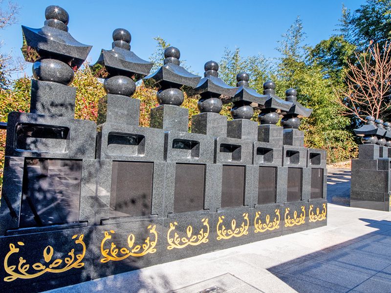廣慶寺