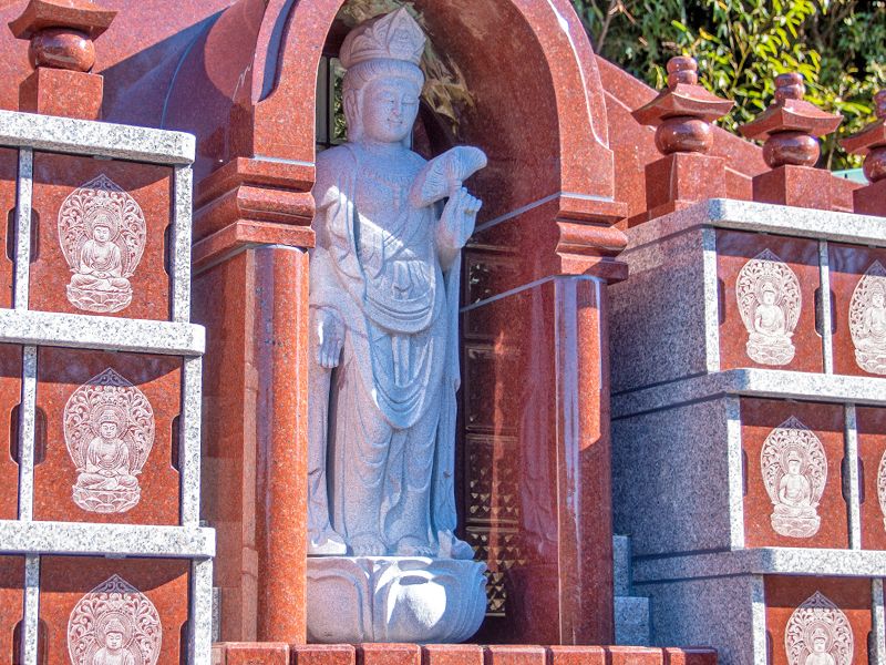 廣慶寺