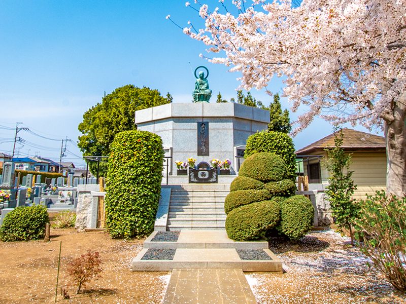浄安寺
