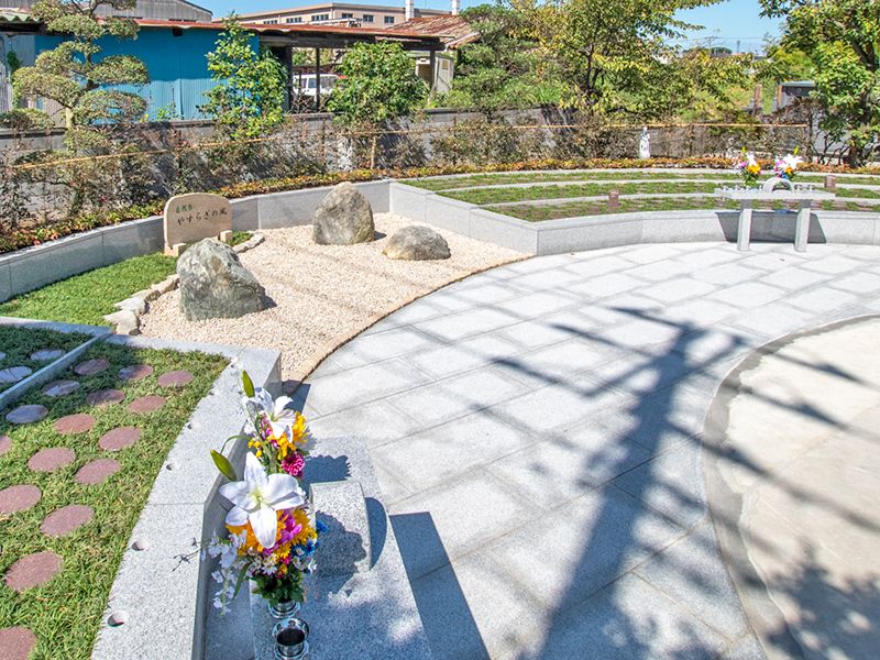 西浄寺