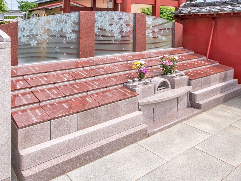 常光寺