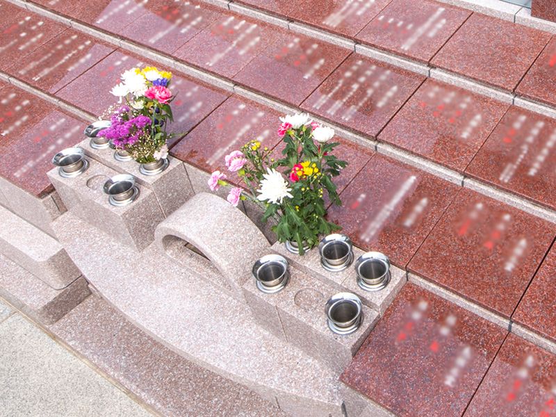 常光寺